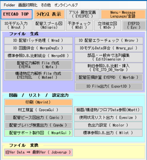01-01_002.png