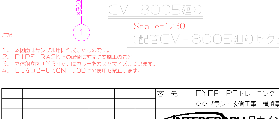 01-02_017.png