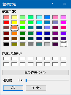 01-02_038.png
