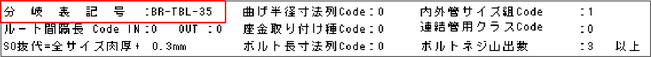 01-03_016.png