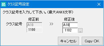 01-03_038-1.png