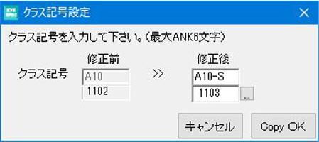 01-03_045-1.png