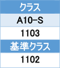 01-03_046.png