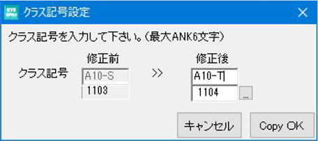 01-03_050-1.png
