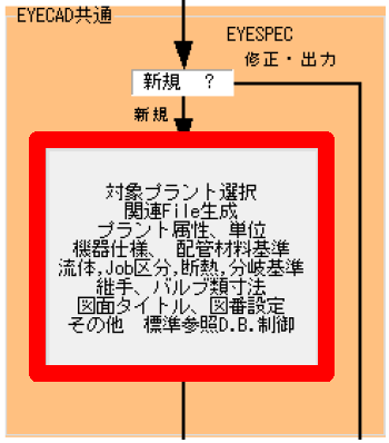 01-04_003.png