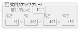 01-05_040.png