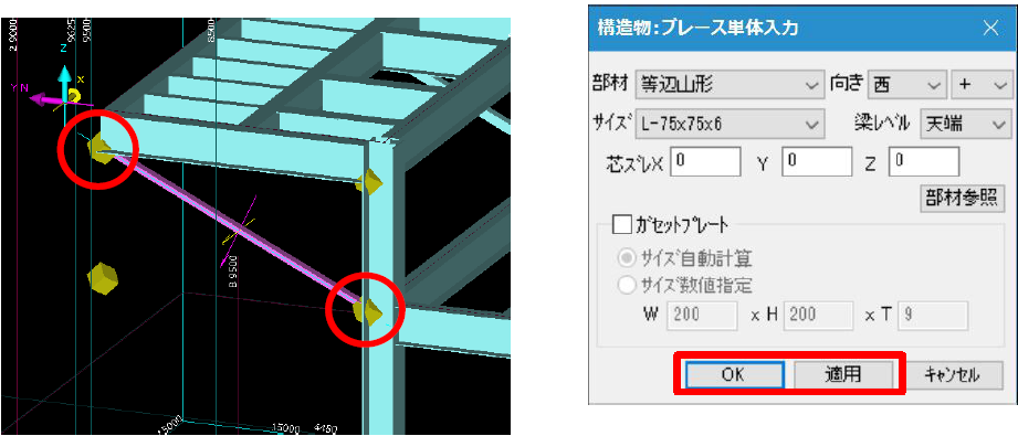 01-05_073.png