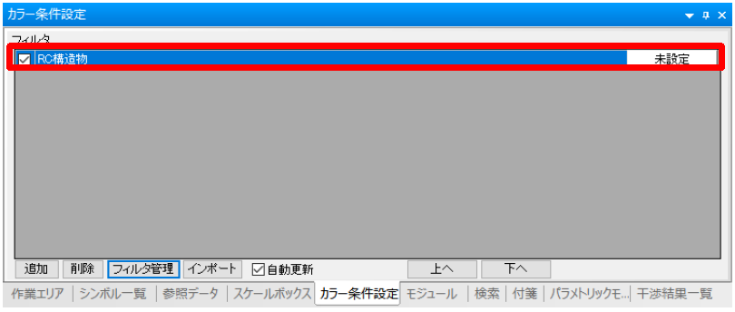 01-05_095.png