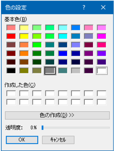 01-05_097.png