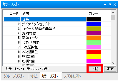01-05_103.png