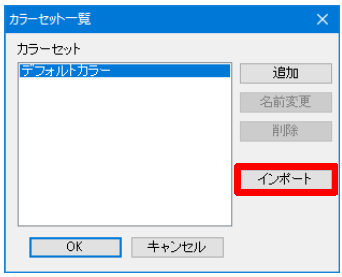 01-05_104.png
