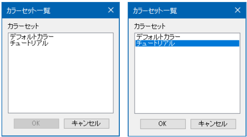 01-05_106.png