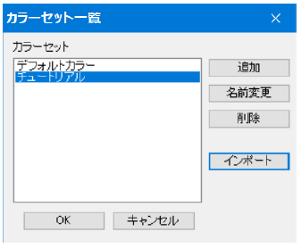 01-05_107.png