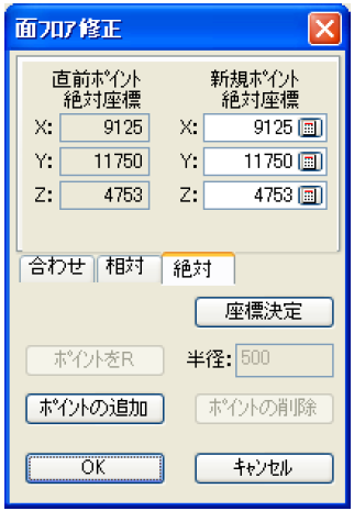 01-05_156.png
