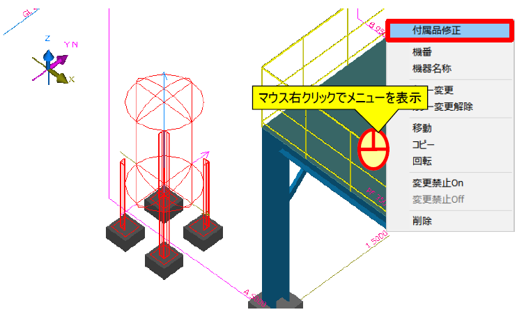 01-05_198.png