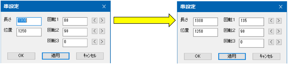 01-05_240.png