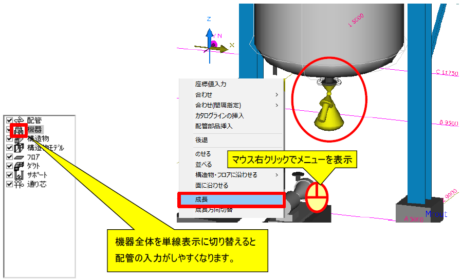 01-05_312.png