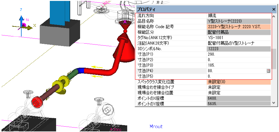 01-05_329.png