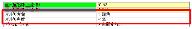 01-05_369.png