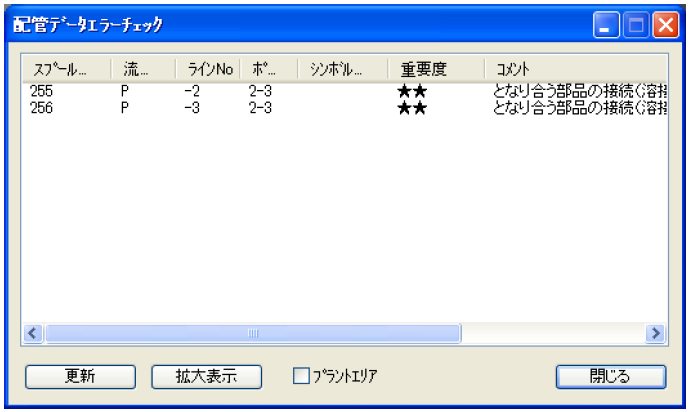 01-05_557.png