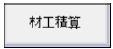 01-05_585.png