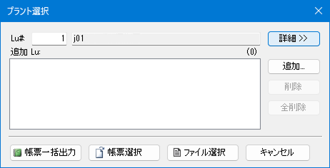 01-05_587.png