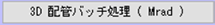 01-06_020.png