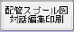 01-06_022.png