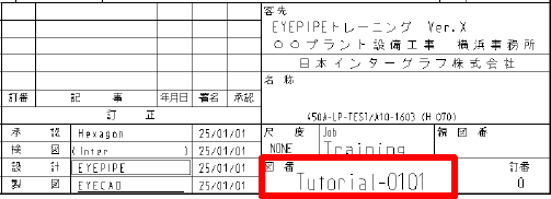 01-06_026.png