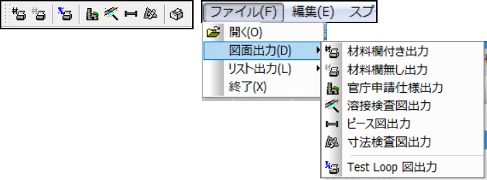 01-06_045.png