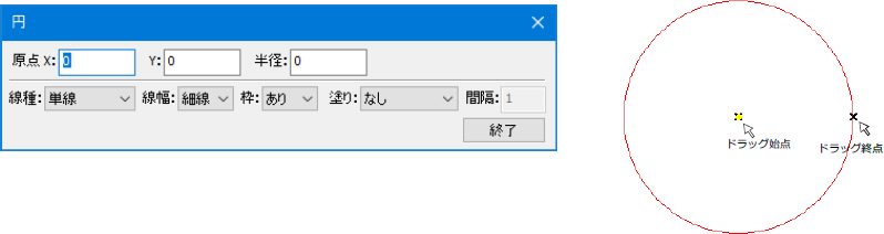 01-06_133.png