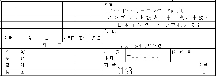 01-06_180.png