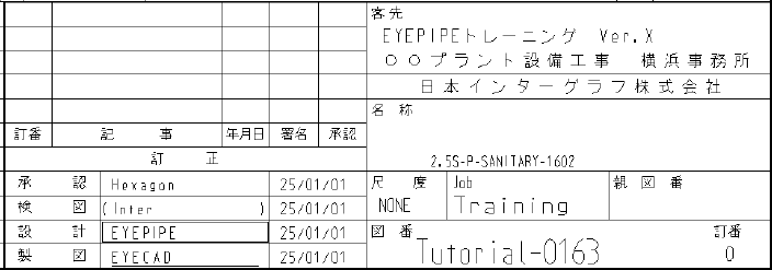 01-06_181.png