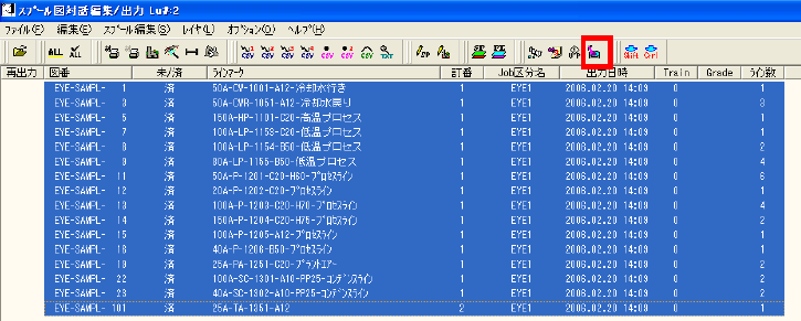 01-06_187.png