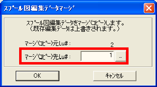 01-06_188.png
