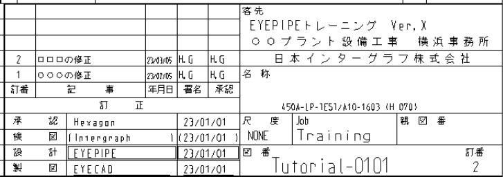 01-06_207.png