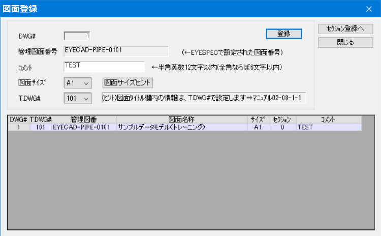 01-07_009.png