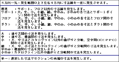 01-07_080.png