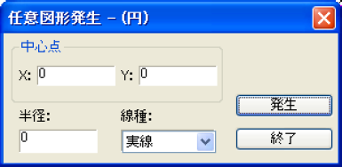 01-07_112.png