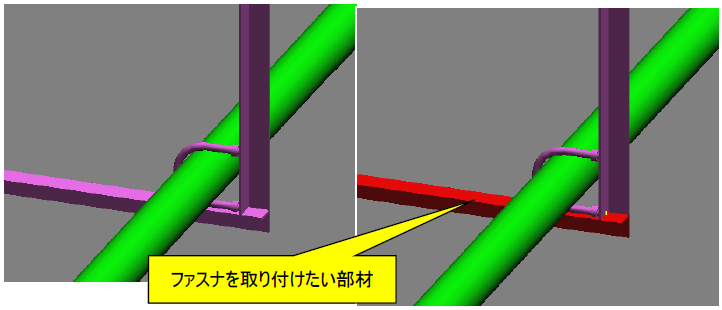 01-09_037.png