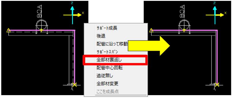 01-09_047.png
