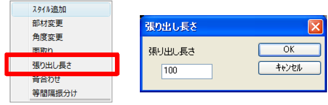 01-09_059.png