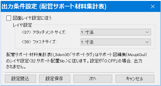 01-09_113.png
