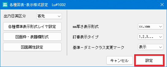 10-03_010.png