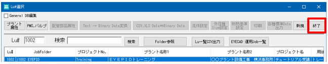 10-03_012.png