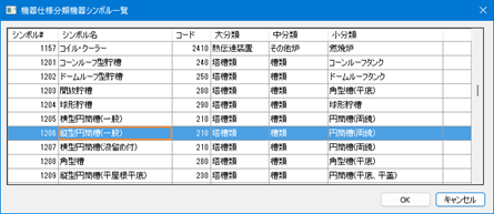 10-06_002.png