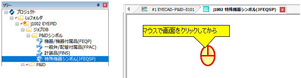 10-07_002.png