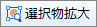 10-07_013.png