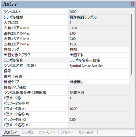 10-07_027.png