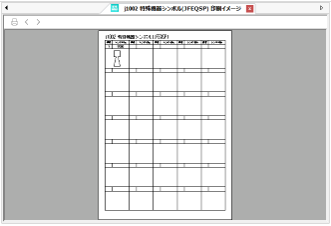 10-07_031.png